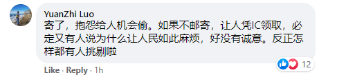 小偷没底线，穷人家的“钱”也偷？