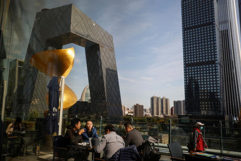 20201027-Beijing.jpg