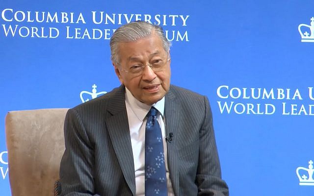 20201030 tun m columbia.jpg