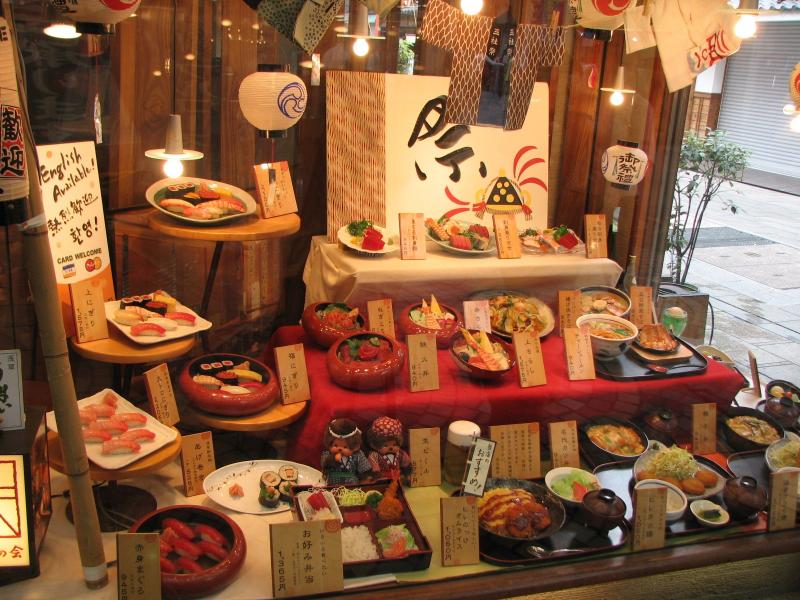 20201201-food diaplay in Japan.JPG