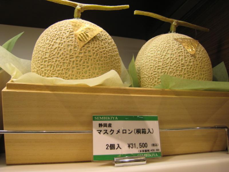 20201201-melons.JPG