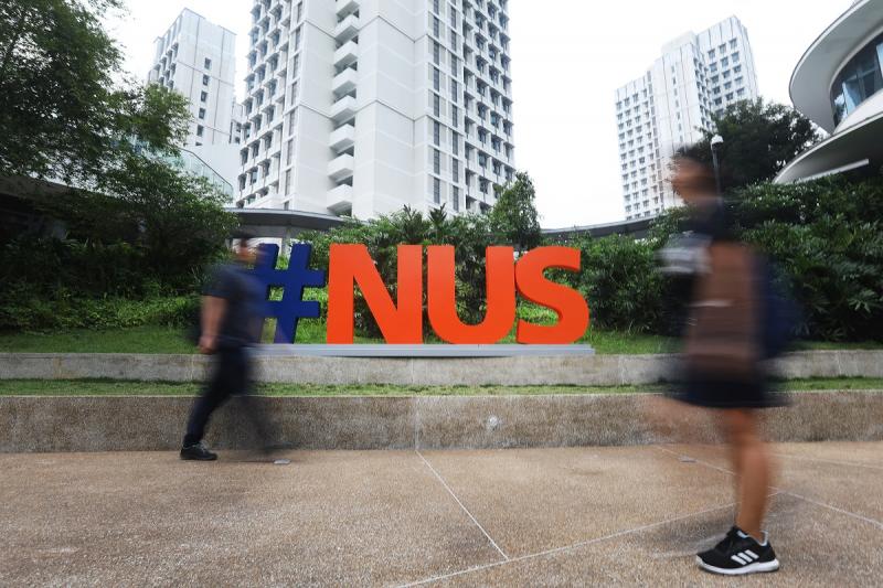 20201215-NUS main cover ZB.jpg