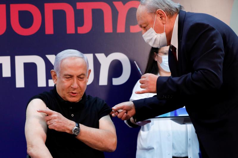 20201222 Netanyahu.JPG