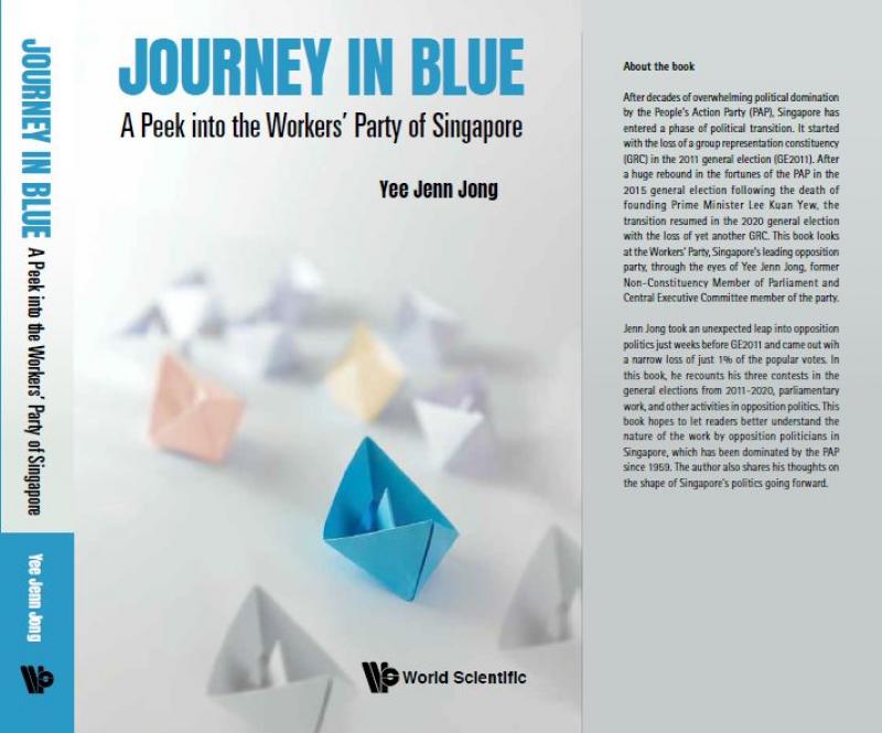 20201222-Blue Journey cover.jpg