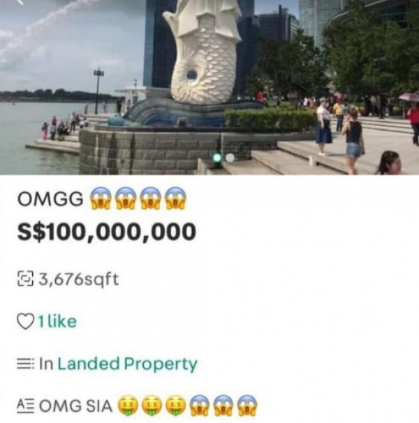 20210106-merlion.png