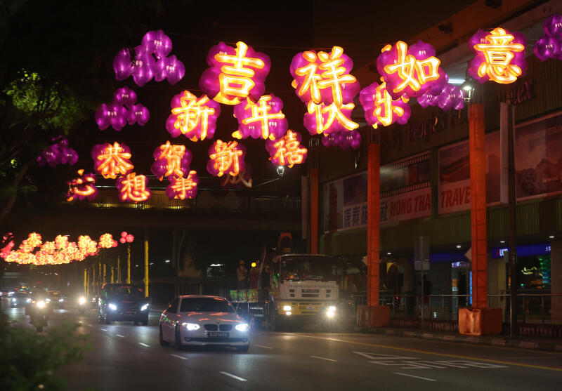 20210205-chinatown lights off02.jpg