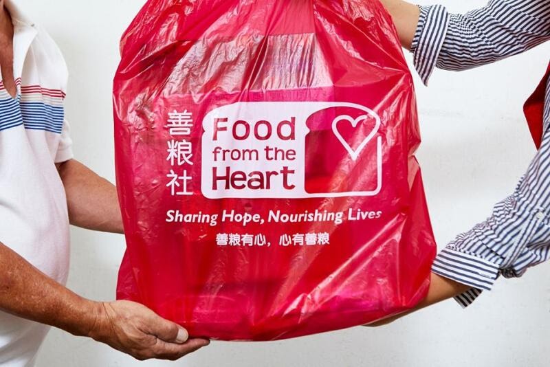 20210217-food from the heart.jpg