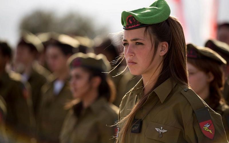 20210323 israel female army 2.jpg