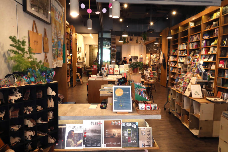 20210419-bookstore.jpg