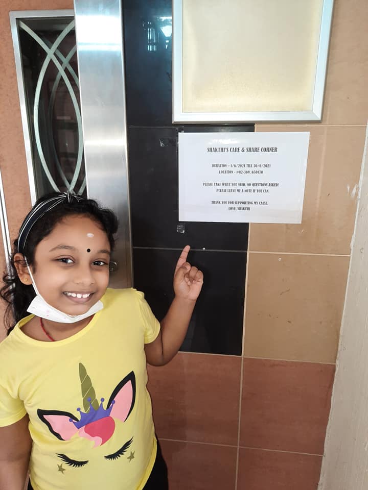 20210611 - Lift (Jmaleni Saravanan).jpg