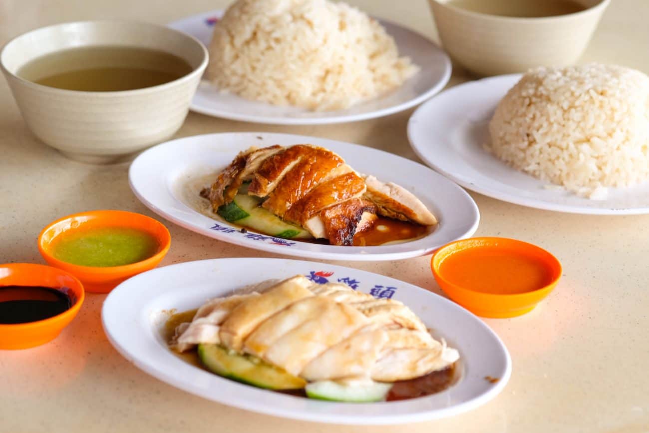 20210615 - Chicken rice.jpg