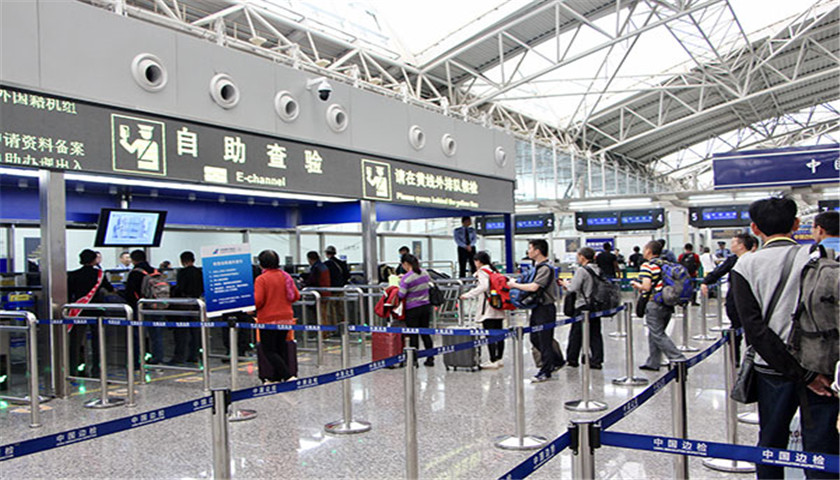 20210604-China Immigration.jpg