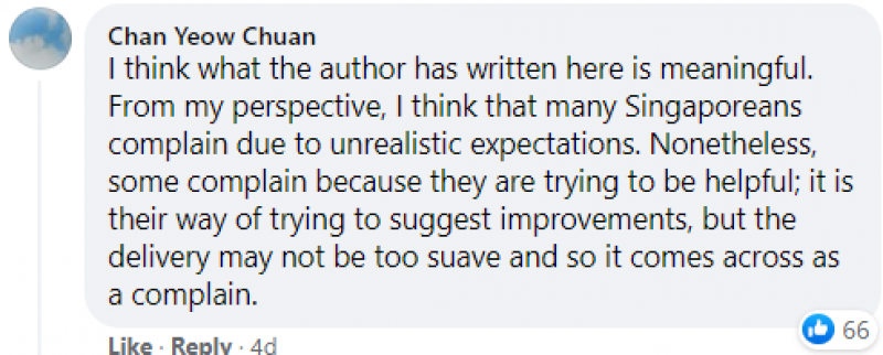 20210804-Chan Yeow Chuan.png