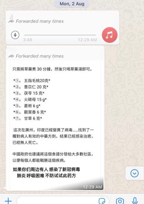 是晚辈教长辈小心坏人的时候了