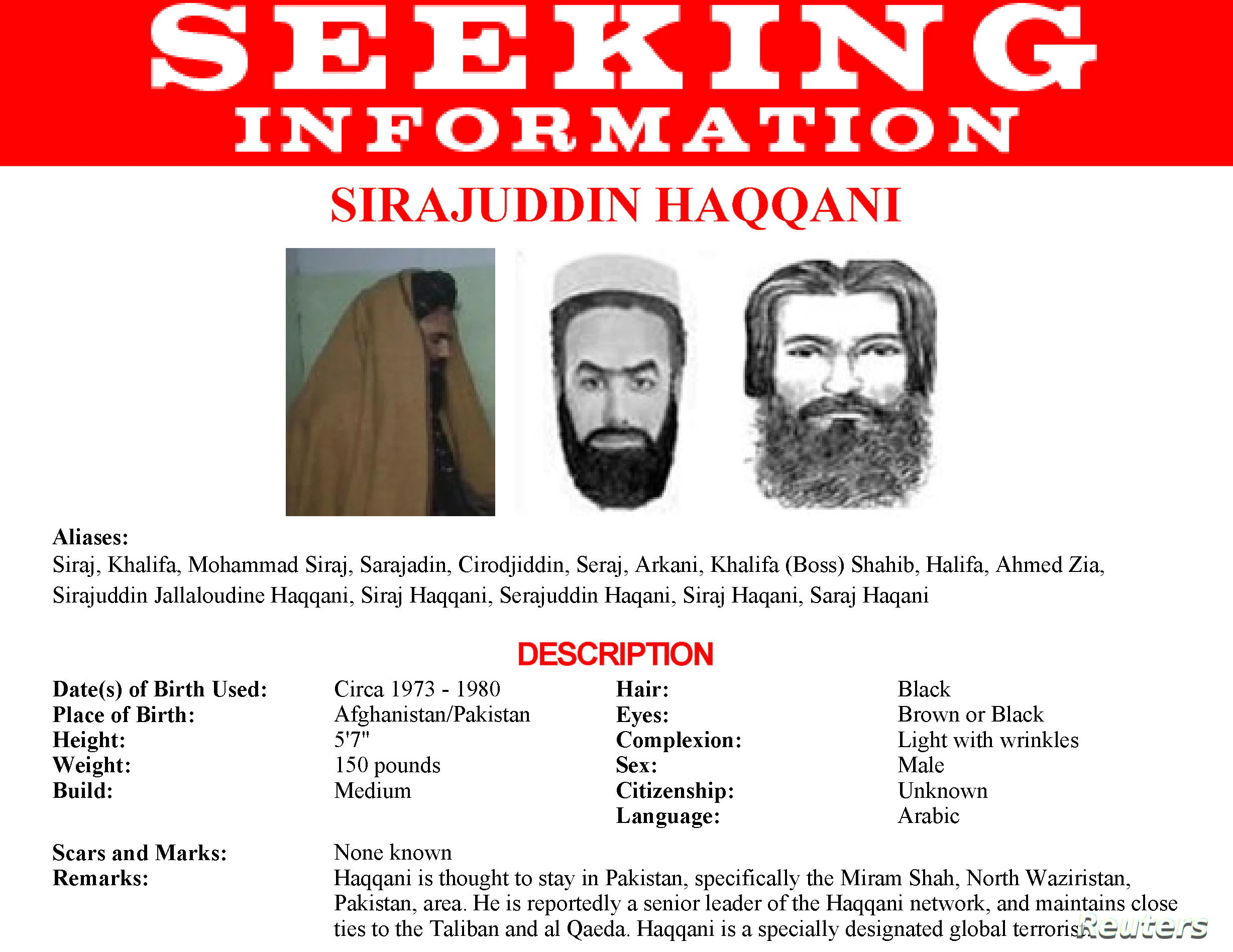 20210819 Sirajuddin Haqqani 1.jpg