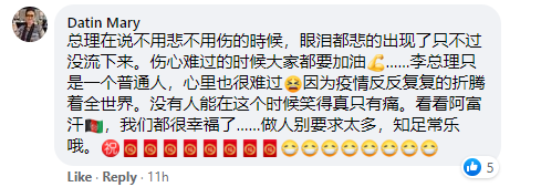 新加坡的春天要来了？