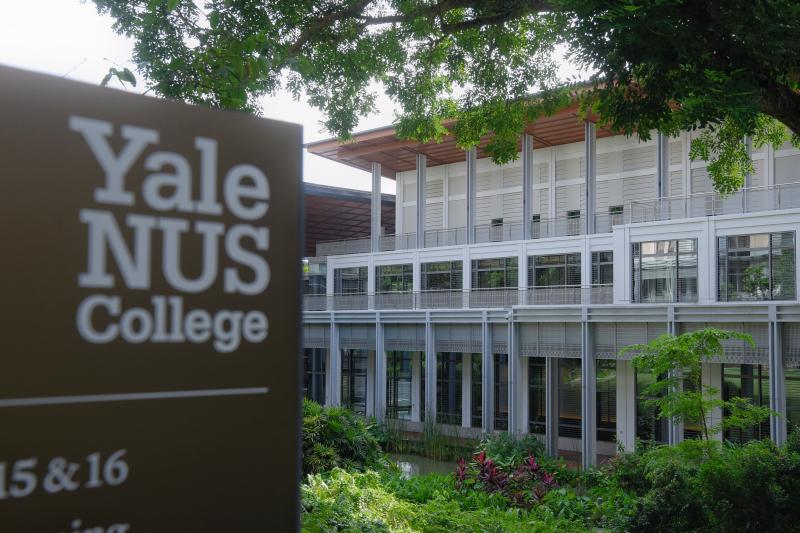 20210902 yale nus.jpg